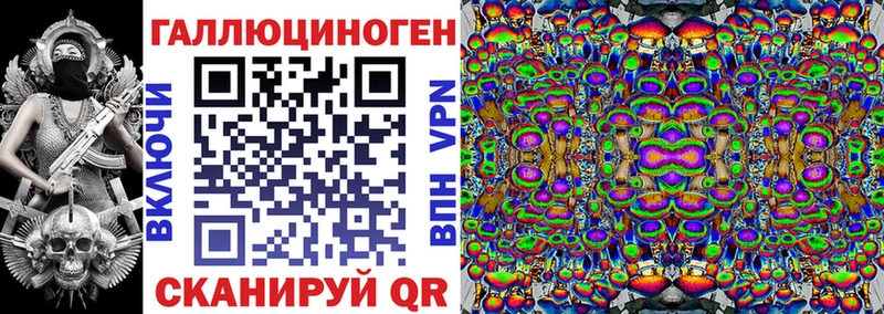 сколько стоит  Сорочинск  Псилоцибиновые грибы ЛСД 